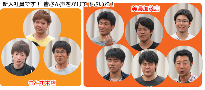 ボーリング大会