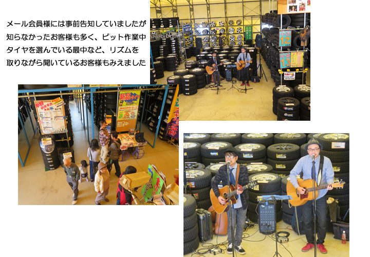 もとす本店ミニライブ