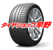 〈12月限定〉土・日、キッチンカーやってくるよ！