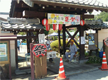 善立寺さんの夏祭り