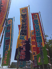 大相撲地方巡業夏巡業の岐阜信長場所