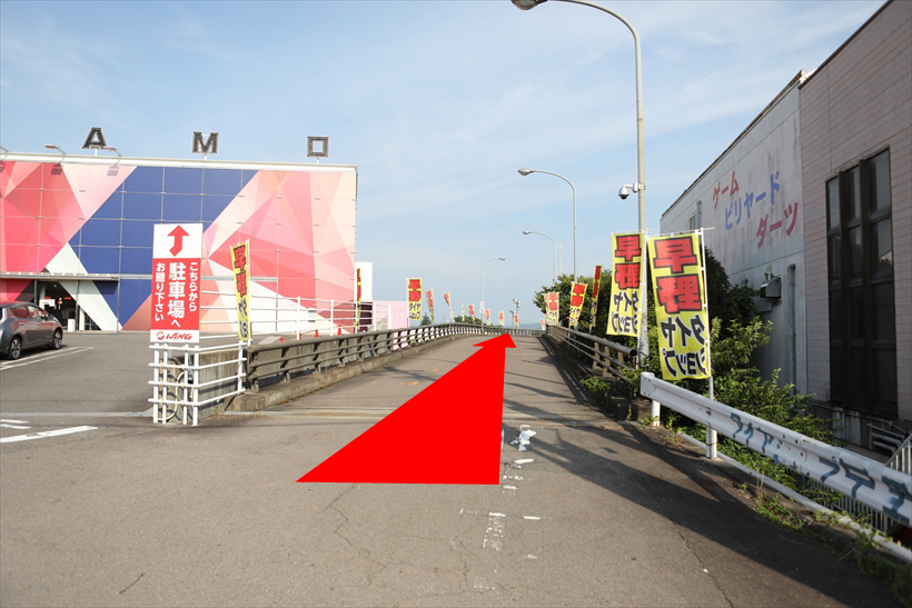 タイヤショップ早野 道路からのアクセス