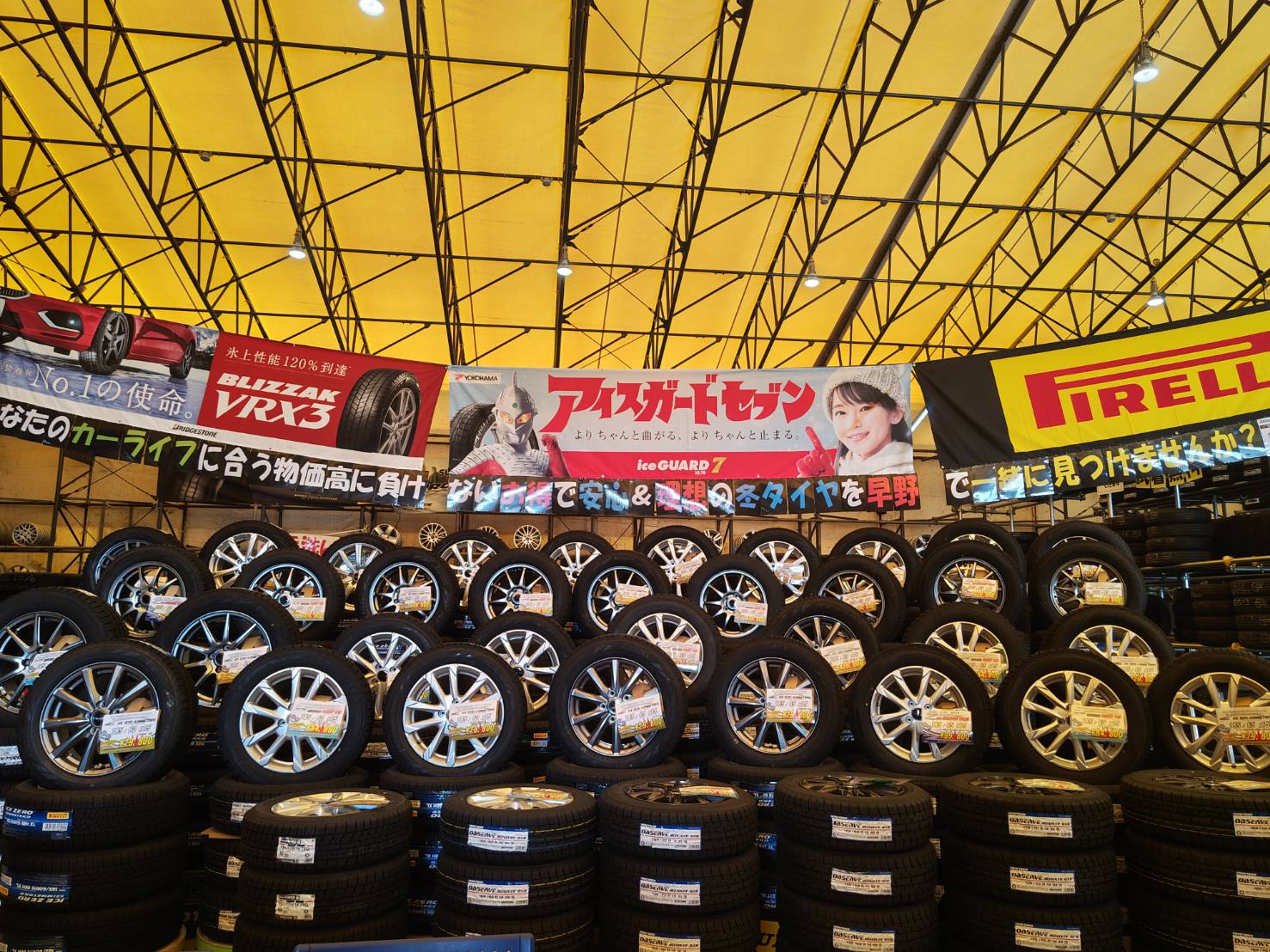 10月1日 スタッドレスタイヤ販売スタート！