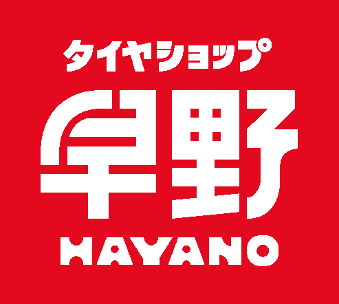 お休みのお知らせ