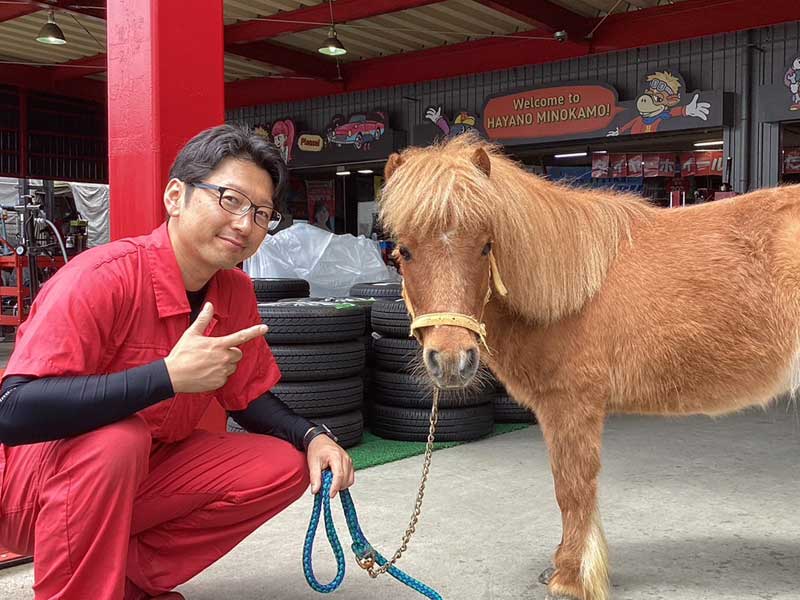 タイヤショップ早野求人